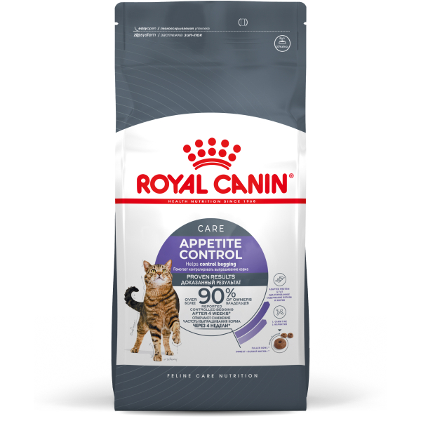 Royal Canin Appetite Control Care Корм сухой для взрослых кошек для контроля выпрашивания корма