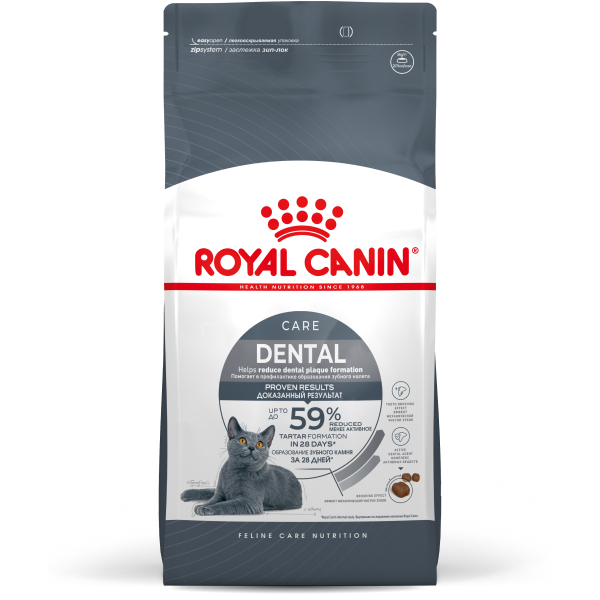 Royal Canin Oral Care Корм сухой для кошек для профилактики образования зубного налета и зубного камня