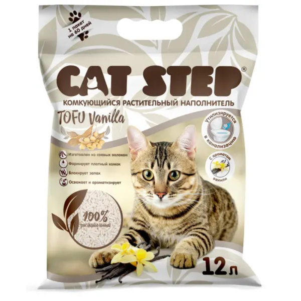 Cat Step Tofu Vanilla Наполнитель комкующийся растительный для кошачьих туалетов, 6л