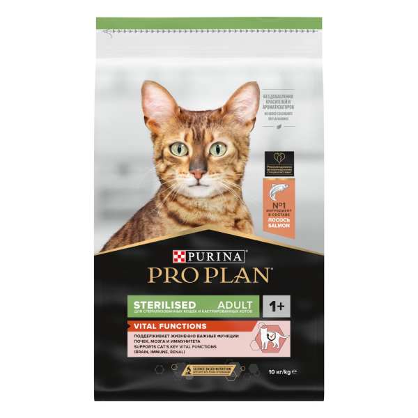Purina Pro Plan Корм сухой для стерилизованных кошек, для поддержание органов чувств (лосось)