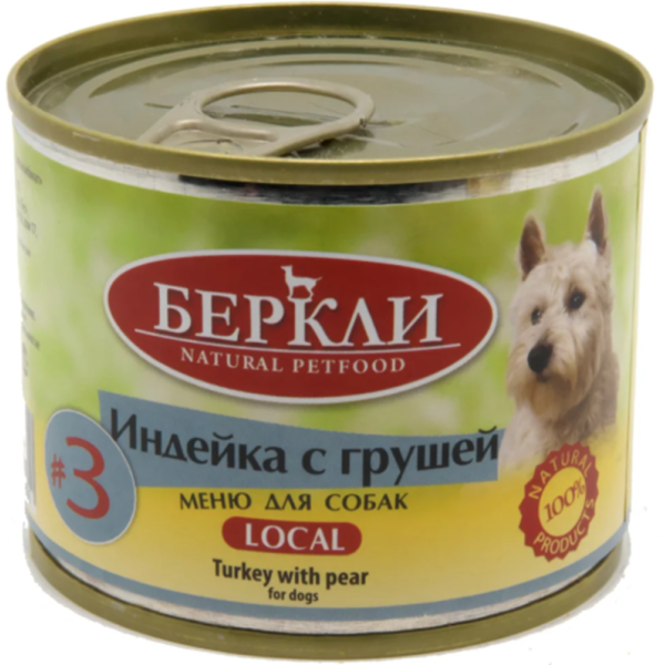 Беркли LOCAL №3 для собак индейка/груша,200г