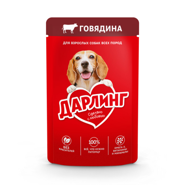 Дарлинг Корм консервированный для взрослых собак (говядина в подливе), 75г