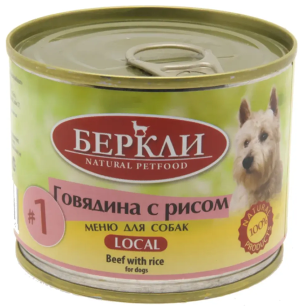 Беркли LOCAL №1 для собак говядина/рис,200г