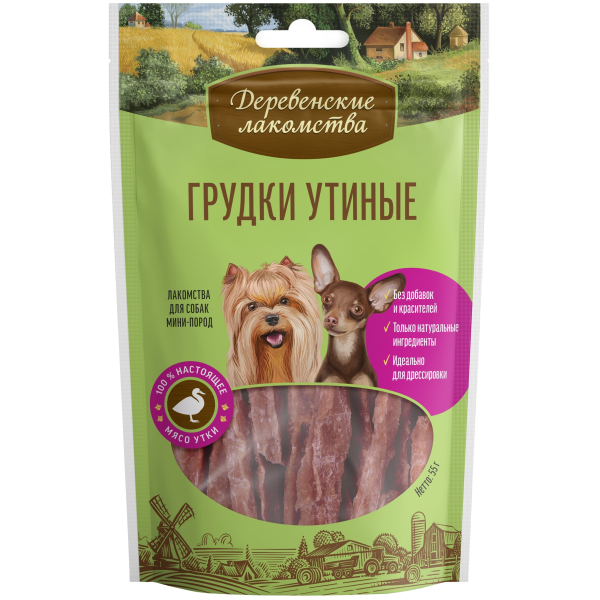 Деревенские лакомства Лакомство для собак мини-пород (грудки утиные), 55г