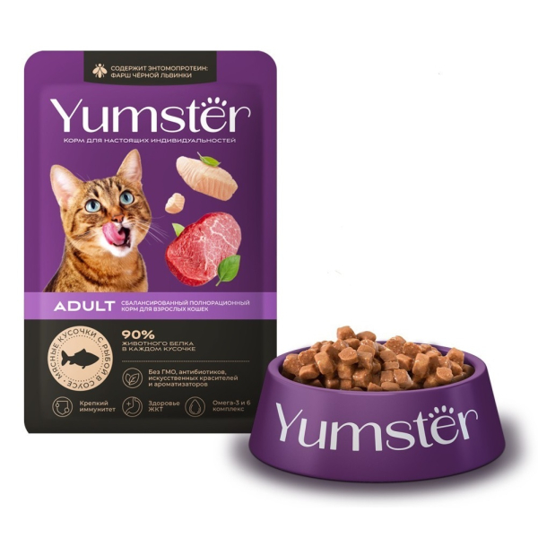 Yumster для кошек мясные кусочки с рыбой в соусе,85г
