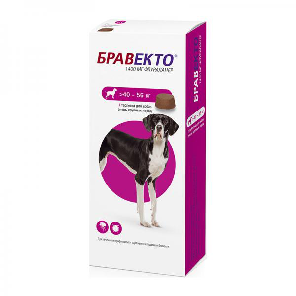 Bravecto 40-56 кг Жевательные таблетки для собак (от клещей и блох), 1таб