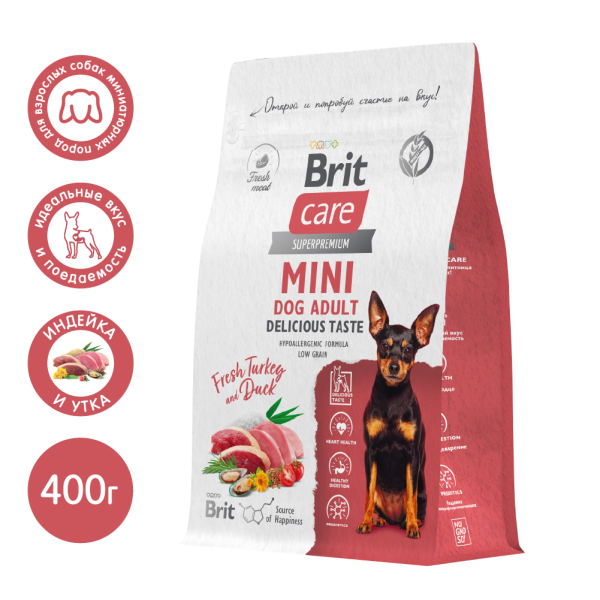 Brit Care Mini Adult Delicious Taste сухой корм для взрослых собак мини пород с индейкой и уткой "Превосходный вкус"