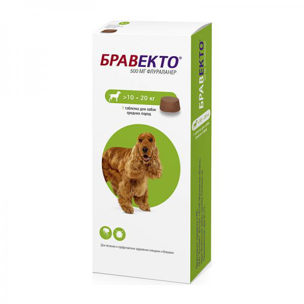 Bravecto Жевательные таблетки для собак (от клещей и блох), 10-20кг 1таб