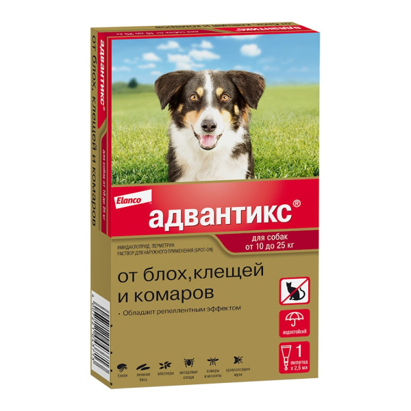Адвантикс Капли на холку для собак весом 10-25 кг, 1пип