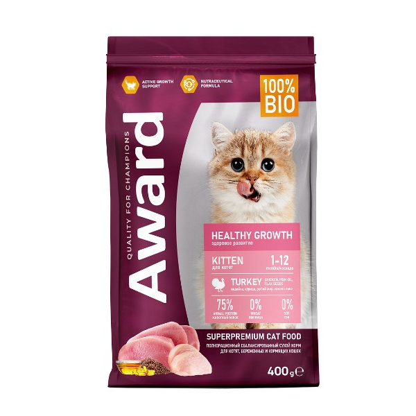 Award Kitten Healthy growth для котят от 1 месяца (Индейка, курица)