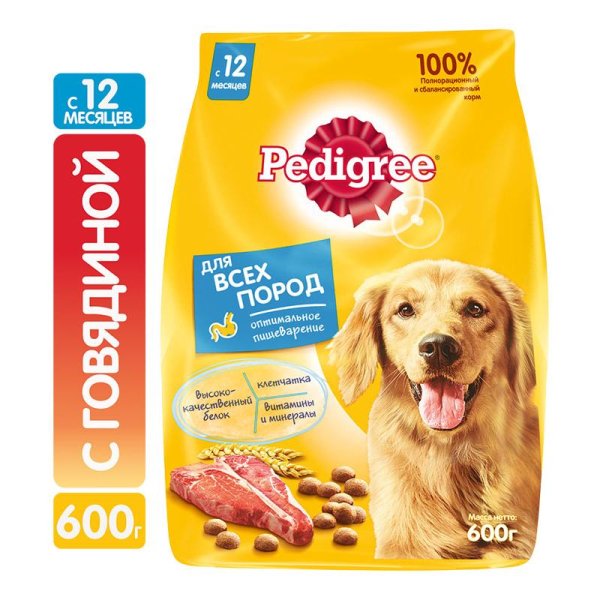 Pedigree Корм сухой для собак (говядина)
