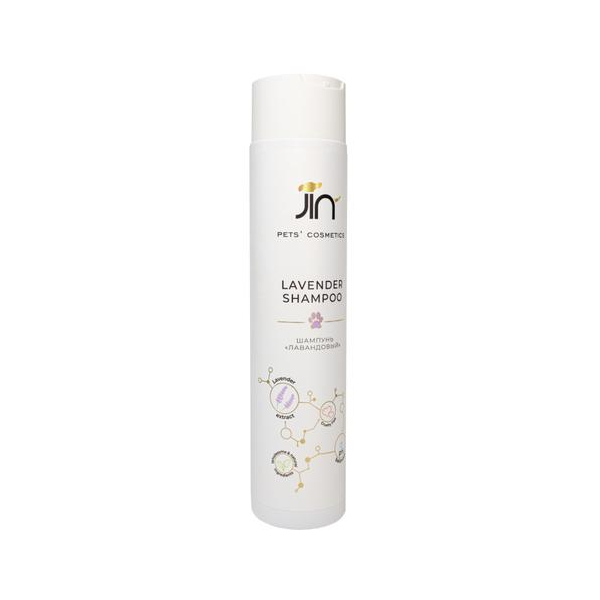 JIN Lavender Shampoo Шампунь лавандовый для животных, 300мл