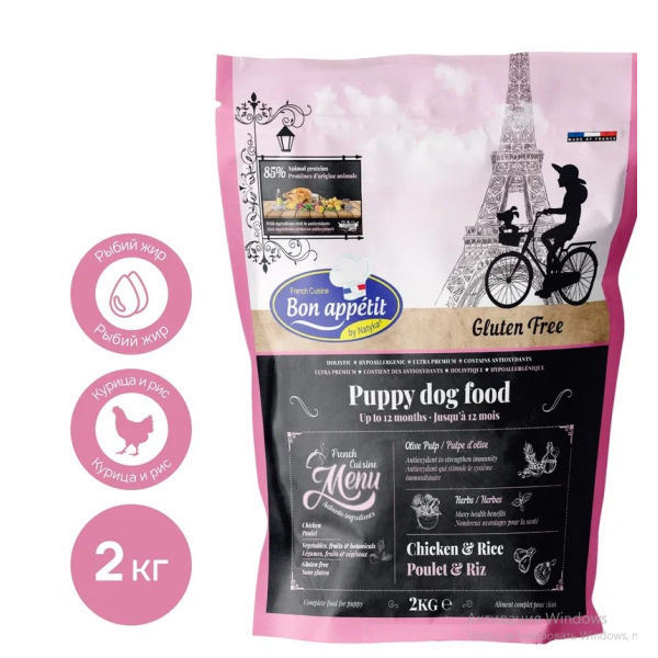 Bon Appetit Puppy сухой корм для щенков всех пород с курицей и рисом, 2кг