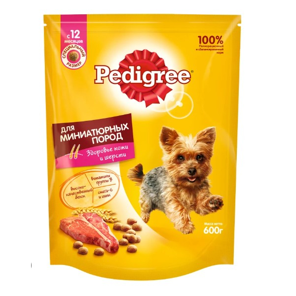 Pedigree Корм сухой для собак миниатюрных пород (Говядина), 600г срок до 13.11.2025