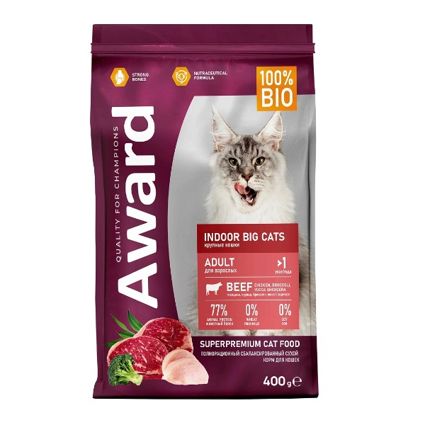 Award Indoor big cats для взрослых домашних кошек крупных пород (Говядина, курица)