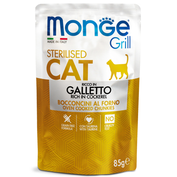 Monge Cat Grill для стерилизованных кошек, с курицей, 85гр