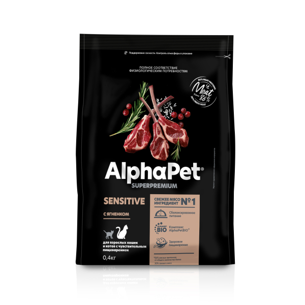 AlphaPet сухой корм для взрослых кошек с чувствительным пищеварением, с ягненком, 0,4кг