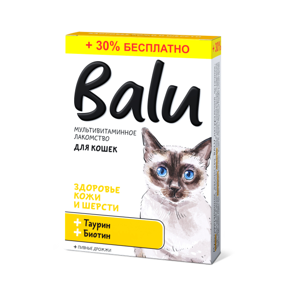 Balu "Здоровье кожи и шерсти" Лакомство мультивитаминное для кошек, 130таб