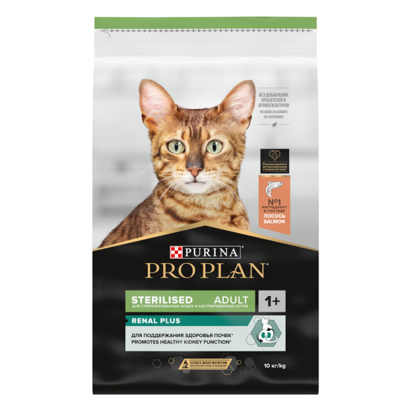 Purina Pro Plan Корм сухой для стерилизованных котов (лосось)