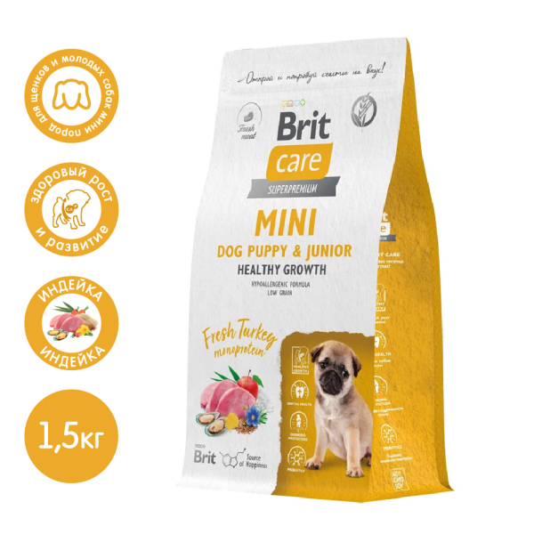 Brit Care Mini Puppy&Junior Healthy Growth сухой корм для щенков мини пород с индейкой "Здоровый рост"