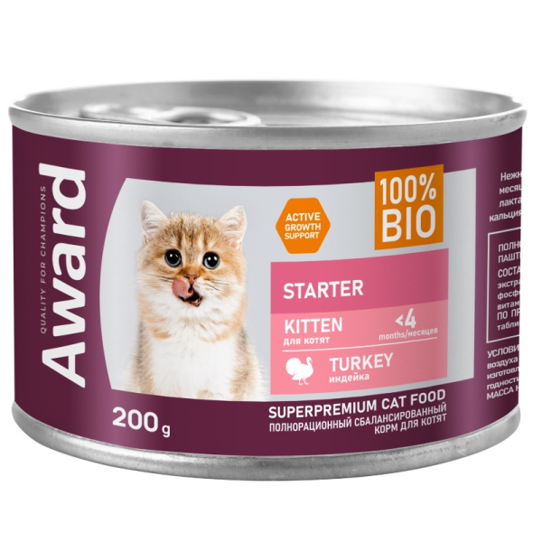 Award Kitten Starter Паштет для котят с начала прикорма до 4 месяцев, беременных и кормящих кошек (Индейка)