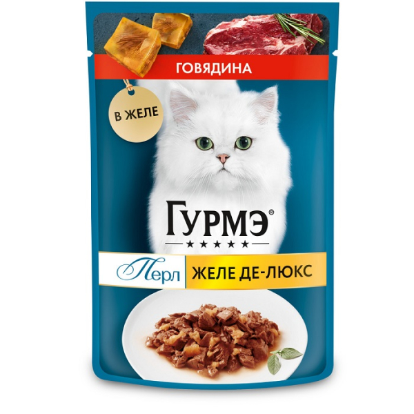 Гурме Перл Желе-Де-Люкс Корм консервированный для взрослых кошек (говядина в желе), 75г