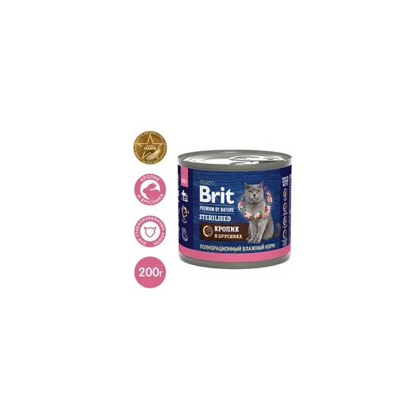 Brit Консерва для стерилизованных кошек (кролик, брусника), 200г