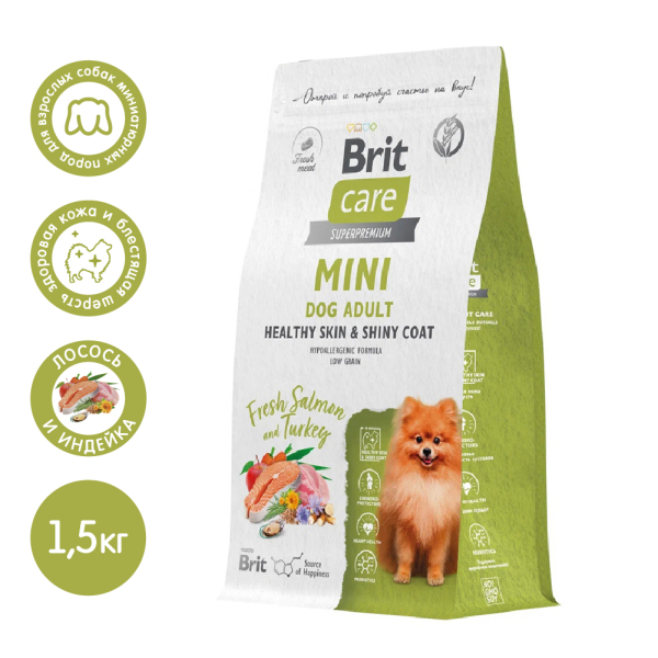 Brit Care Mini Adult Healthy Skin&Shiny Coat сухой корм для взрослых cобак мини пород с лососем и индейкой "Здоровая кожа и шерс
