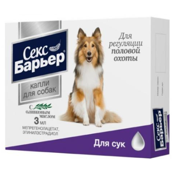 Секс Барьер капли для сук, флакон 3 мл
