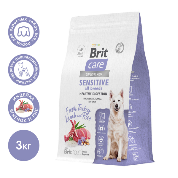 Brit Care Sensitive Корм сухой для собак, для здорового пищеварения (ягненок, индейка)