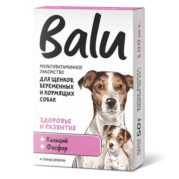 Balu "Здоровье и развитие" Лакомство мультивитаминное для щенков, беременных и кормящих собак, 100шт