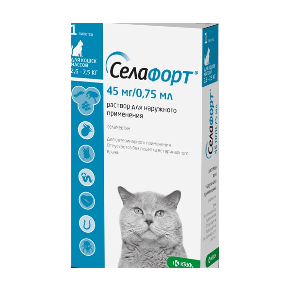 СелаФорт для кошек, (2,6 - 7,5 кг)
