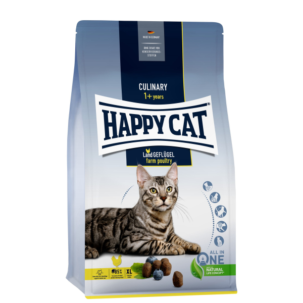 Happy Cat Корм сухой для взрослых крупных кошек, большие крокеты (птица)