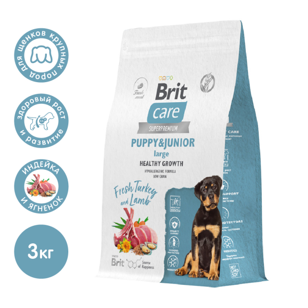 Brit Care Healthy Growth Корм сухой для щенков крупных пород, для здорового роста (ягненок, индейка)