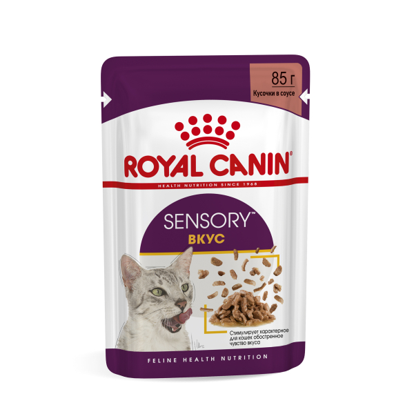 Royal Canin корм консервированный полнорационный для взрослых кошек (в возрасте от 1 года до 7 лет), стимулирующий вкусовые рецепторы, кусочки в соусе, 85г