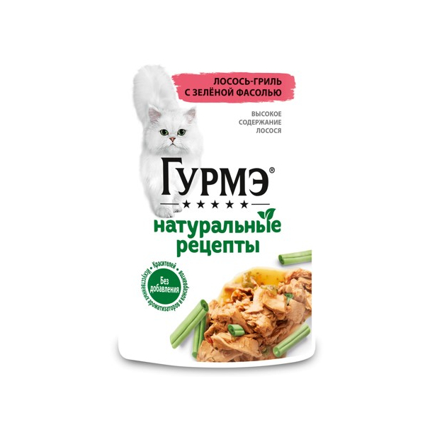Гурме Натуральные Рецепты пресерва лосось, зеленая фасоль, 75г