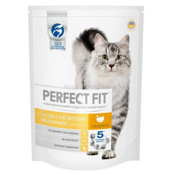 Perfect Fit для кошек с чувствительным пищеварением (Индейка), 650 г