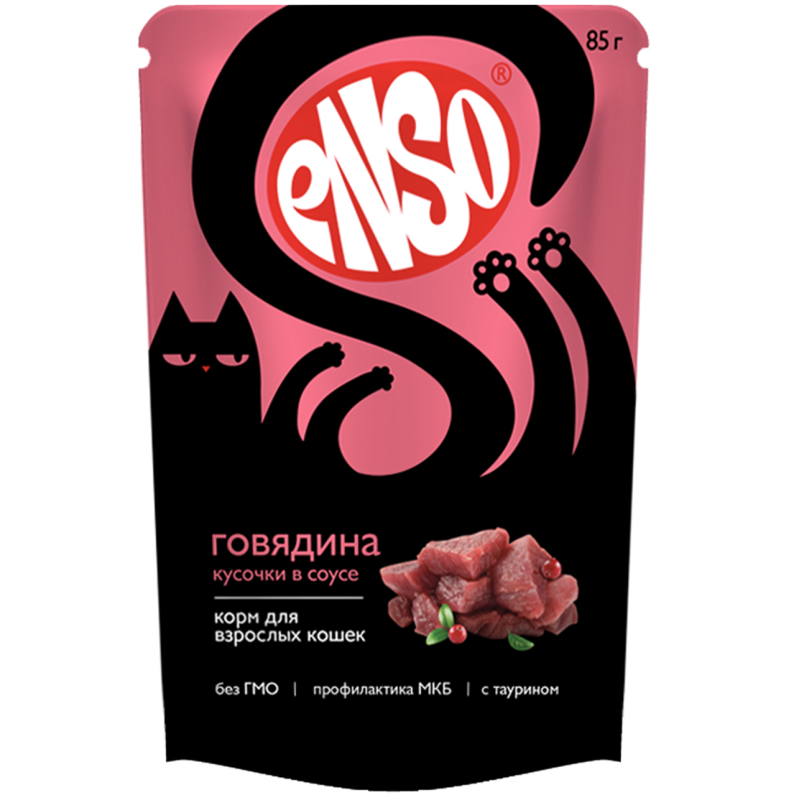 Enso пресерва для кошек, кусочки в соусе с говядиной, 85г