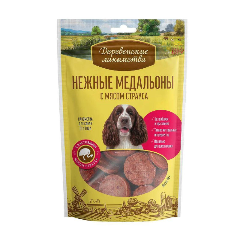 Деревенские лакомства Лакомство для собак (нежные медальоны с мясом страуса), 90г
