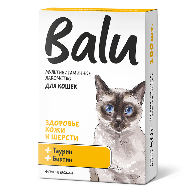 Balu "Здоровье кожи и шерсти" Лакомство мультивитаминное для кошек, 100шт