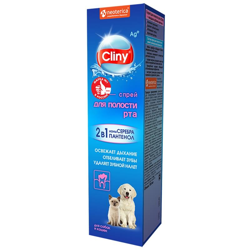 Cliny Спрей для полости рта собак и кошек, 100мл