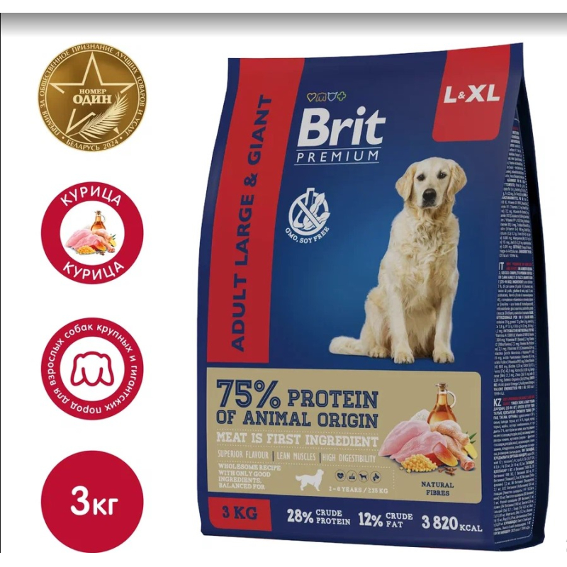 Brit Premium Корм сухой для собак крупных и гигантских пород (курица), 3кг