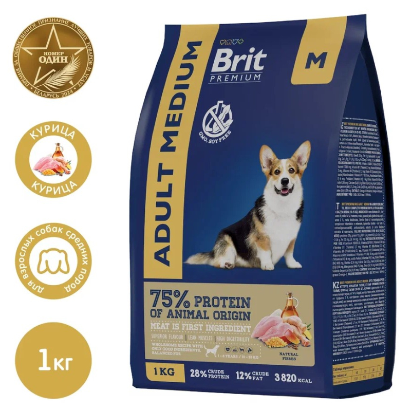 Brit Premium Корм сухой для собак средних пород (курица), 1кг