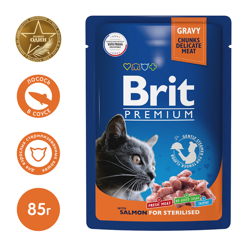 Brit Корм консервированный для стерилизованных кошек (лосось в соусе), 85г