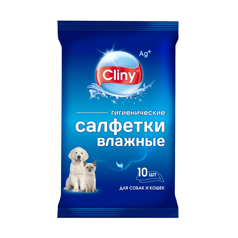 Cliny Влажные гигиенические салфетки для животных, 10шт