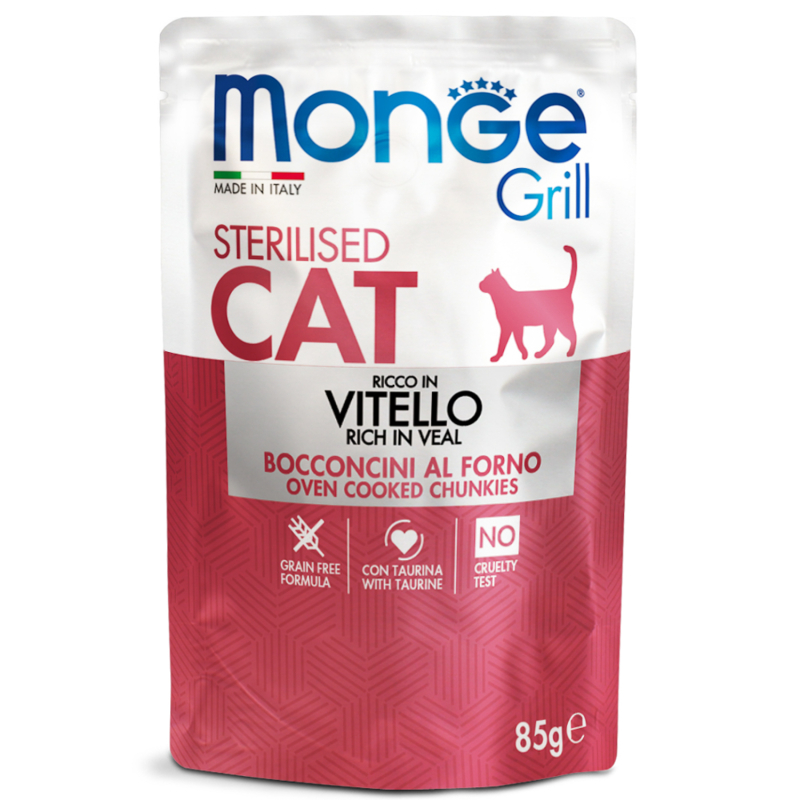 Monge Cat Grill lkz стерилизованных кошек, с телятиной, 85 гр