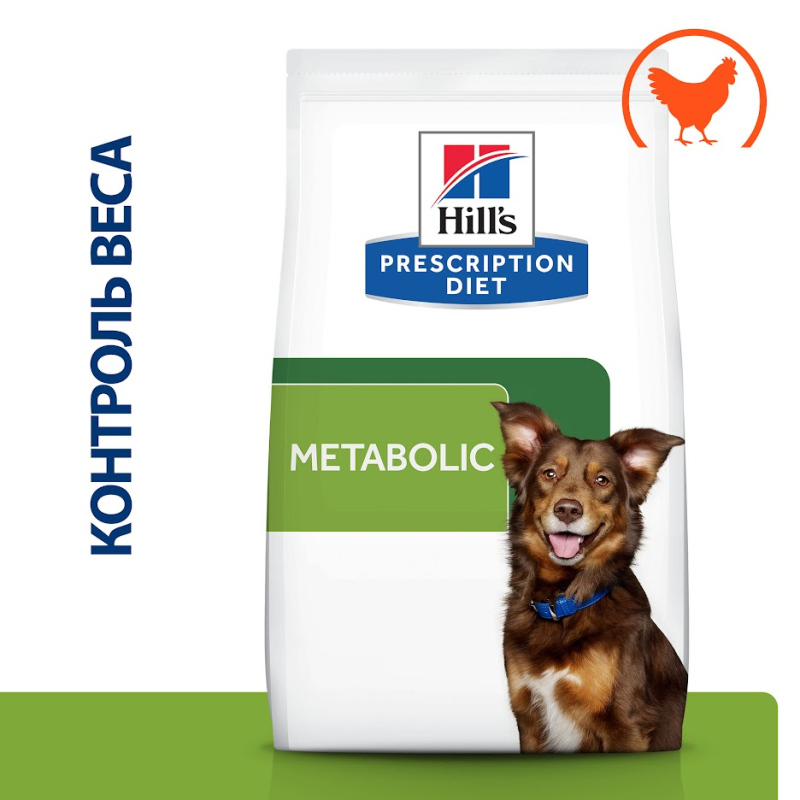 Hill's Prescription Diet Корм сухой диетический для собак, способствует снижению и контролю веса (курица)