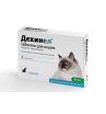 KRKA Дехинел для кошек