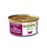 Kippy Cat Natural консервы для кошек всех пород  (тунец, креветки) 70 г