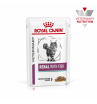 Royal Canin Renal Feline Корм диетический для взрослых кошек с тунцом для поддержания функции почек, соус, 0,085кг